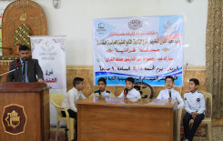 معهد القرآن الكريم / فرع الهندية يُحيّ محفلاً قرآنياً لحفظة الكتاب المبين