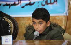 معهد القرآن الكريم / فرع الهندية يُحيّ محفلاً قرآنياً لحفظة الكتاب المبين