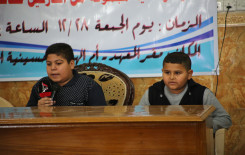 معهد القرآن الكريم / فرع الهندية يُحيّ محفلاً قرآنياً لحفظة الكتاب المبين