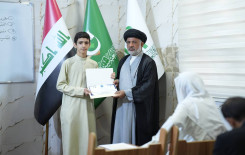 المَجمَع العلميّ يَختتم دورة التحفيظ التخصصية في قضاء الهندية