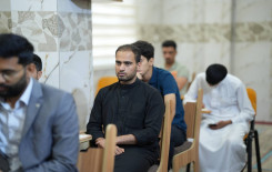 المَجمَع العلميّ يَختتم دورة التحفيظ التخصصية في قضاء الهندية