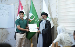 المَجمَع العلميّ يَختتم دورة التحفيظ التخصصية في قضاء الهندية