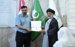 المَجمَع العلميّ يَختتم دورة التحفيظ التخصصية في قضاء الهندية