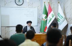 المَجمَع العلميّ يَختتم دورة التحفيظ التخصصية في قضاء الهندية