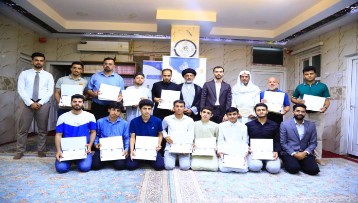 المَجمَع العلميّ يَختتم دورة التحفيظ التخصصية في قضاء الهندية