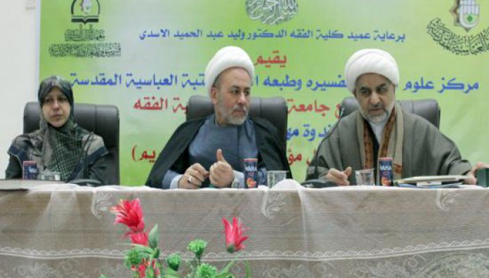كلية الفقه في النجف الأشرف تثمن الإنجازات القرآنية للعتبة العباسية المقدسة وتفتح أفاق التعاون.