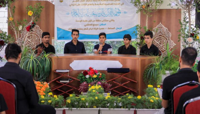 ناشئة وبراعم يشاركون في الختمة القرآنية الرمضانية المرتلة حفظاً