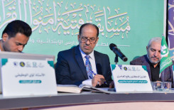 المجمع العلمي ومديرية تربية بابل ينظمان مسابقة قرآنية لطلبة المدارس الابتدائية والثانوية