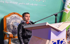 المجمع العلمي ومديرية تربية بابل ينظمان مسابقة قرآنية لطلبة المدارس الابتدائية والثانوية