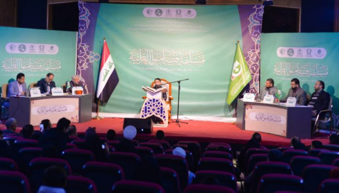 المجمع العلمي ومديرية تربية بابل ينظمان مسابقة قرآنية لطلبة المدارس الابتدائية والثانوية
