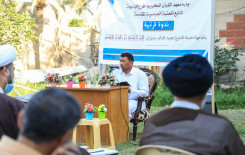 فرع الهندية يقيم ندوة قرآنية بعنوان (القرآن الكريم والمهدي -عج-)