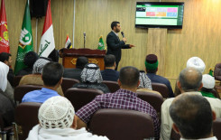 معهد القرآن الكريم فرع النجف الأشرف يقيم محفلاً قرآنياً لتكريم كوادره المشاركة في البرامج القرآنية طيلة شهر رمضان المبارك