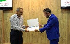 معهد القرآن الكريم فرع النجف الأشرف يقيم محفلاً قرآنياً لتكريم كوادره المشاركة في البرامج القرآنية طيلة شهر رمضان المبارك