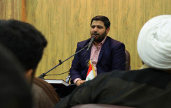 معهد القرآن الكريم فرع النجف الأشرف يقيم محفلاً قرآنياً لتكريم كوادره المشاركة في البرامج القرآنية طيلة شهر رمضان المبارك