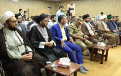 معهد القرآن الكريم فرع النجف الأشرف يقيم محفلاً قرآنياً لتكريم كوادره المشاركة في البرامج القرآنية طيلة شهر رمضان المبارك