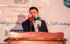 تزامناً مع ولادة أمير المؤمنين (عليه السلام) معهد القرآن الكريم / فرع الهندية يحتفي بمرور أربعة أعوام على تأسيسه