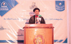 تزامناً مع ولادة أمير المؤمنين (عليه السلام) معهد القرآن الكريم / فرع الهندية يحتفي بمرور أربعة أعوام على تأسيسه