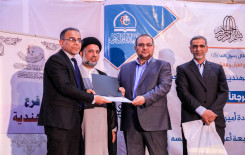 تزامناً مع ولادة أمير المؤمنين (عليه السلام) معهد القرآن الكريم / فرع الهندية يحتفي بمرور أربعة أعوام على تأسيسه