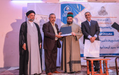 تزامناً مع ولادة أمير المؤمنين (عليه السلام) معهد القرآن الكريم / فرع الهندية يحتفي بمرور أربعة أعوام على تأسيسه