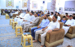 فرع المعهد في قضاء الهندية يطلق مسابقة  (الساقي القرآنية الترتيلية)