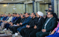 معهد القرآن الكريم يختتم فعاليات دورة الجود القرآنية الوطنية الأولى الخاصة بأساتذة الجامعات