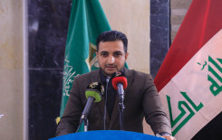 معهد القرآن الكريم يختتم فعاليات دورة الجود القرآنية الوطنية الأولى الخاصة بأساتذة الجامعات