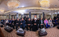 معهد القرآن الكريم يختتم فعاليات دورة الجود القرآنية الوطنية الأولى الخاصة بأساتذة الجامعات