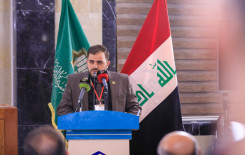 معهد القرآن الكريم يختتم فعاليات دورة الجود القرآنية الوطنية الأولى الخاصة بأساتذة الجامعات