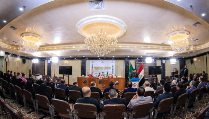 معهد القرآن الكريم يختتم فعاليات دورة الجود القرآنية الوطنية الأولى الخاصة بأساتذة الجامعات