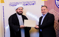 فريق واسط يتوج بطلاً للمسابقة القرآنية الفرقية الرابعة 