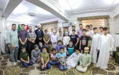 معهد القرآن الكريم فرع بغداد يقيم برنامجًا دينيًا وترفيهيًا لطلبة حفظ الكتاب العزيز