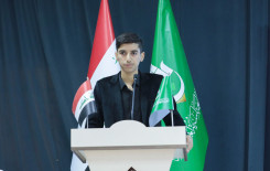 بالبهجة والسرور معهد القرآن الكريم يحي ولادة الإمام الحسين -عليه السلام-