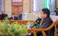 عرش التلاوة ينشر أريج القرآن في رحاب الروضة العباسية المطهرة