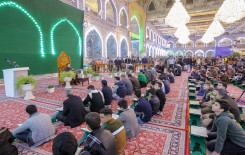 عرش التلاوة ينشر أريج القرآن في رحاب الروضة العباسية المطهرة