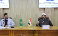 فرع النجف الأشرف يقيم ندوة علمية في ضوابط الإقراء برواية حفص وبالقراءات العشر