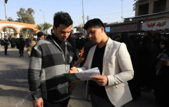 معهد القرآن الكريم يقيم مشروع تعليم القراءة الصحيحة للزائرين في ذكرى استشهاد الإمام الكاظم (عليه السلام)