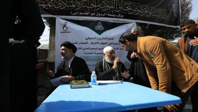 معهد القرآن الكريم يقيم مشروع تعليم القراءة الصحيحة للزائرين في ذكرى استشهاد الإمام الكاظم (عليه السلام)