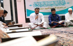 الختمات القرآنية الرمضانية في رحاب مدينة القرآن الناطق أمير المؤمنين (عليه السلام)