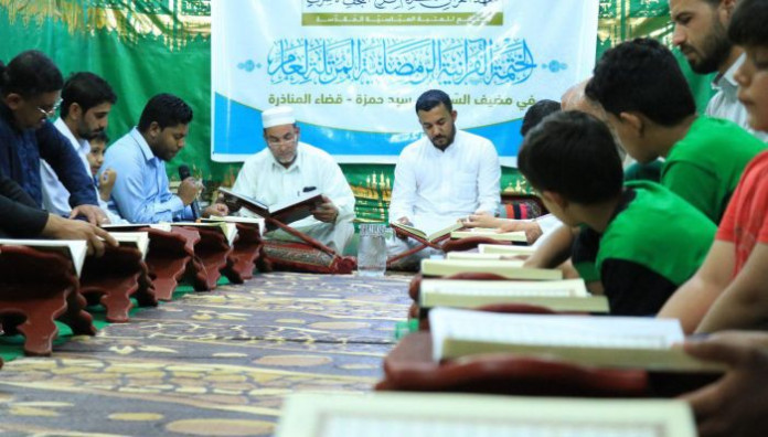 الختمات القرآنية الرمضانية في رحاب مدينة القرآن الناطق أمير المؤمنين (عليه السلام)