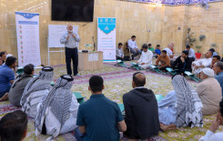 المَجمَع العلميّ يواصل دروسه التعليمية الأسبوعية لزائري مقام الإمام المهدي (عج)