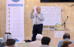 المَجمَع العلميّ يواصل دروسه التعليمية الأسبوعية لزائري مقام الإمام المهدي (عج)