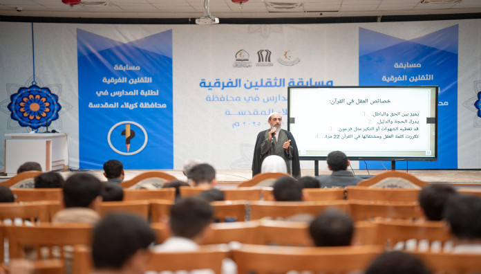 المَجمَع العلميّ يُجري الاختبار المركزيّ التطويريّ لطلبة الحفظ في كربلاء والمحافظات
