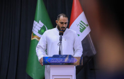 المَجمَع العلميّ يكرم عدد من أساتذة مشروع الدورات الصيفية في كربلاء