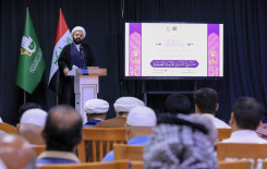المَجمَع العلميّ يكرم عدد من أساتذة مشروع الدورات الصيفية في كربلاء