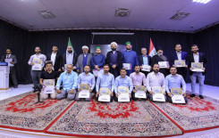 المَجمَع العلميّ يكرم عدد من أساتذة مشروع الدورات الصيفية في كربلاء