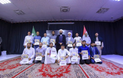 المَجمَع العلميّ يكرم عدد من أساتذة مشروع الدورات الصيفية في كربلاء