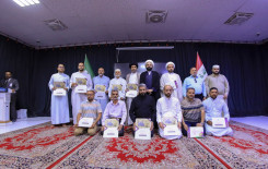 المَجمَع العلميّ يكرم عدد من أساتذة مشروع الدورات الصيفية في كربلاء