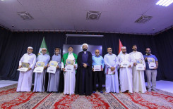 المَجمَع العلميّ يكرم عدد من أساتذة مشروع الدورات الصيفية في كربلاء