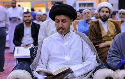 المَجمَع العلميّ يكرم عدد من أساتذة مشروع الدورات الصيفية في كربلاء