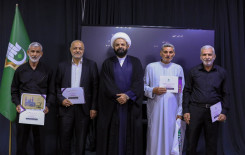 المَجمَع العلميّ يكرم عدد من أساتذة مشروع الدورات الصيفية في كربلاء
